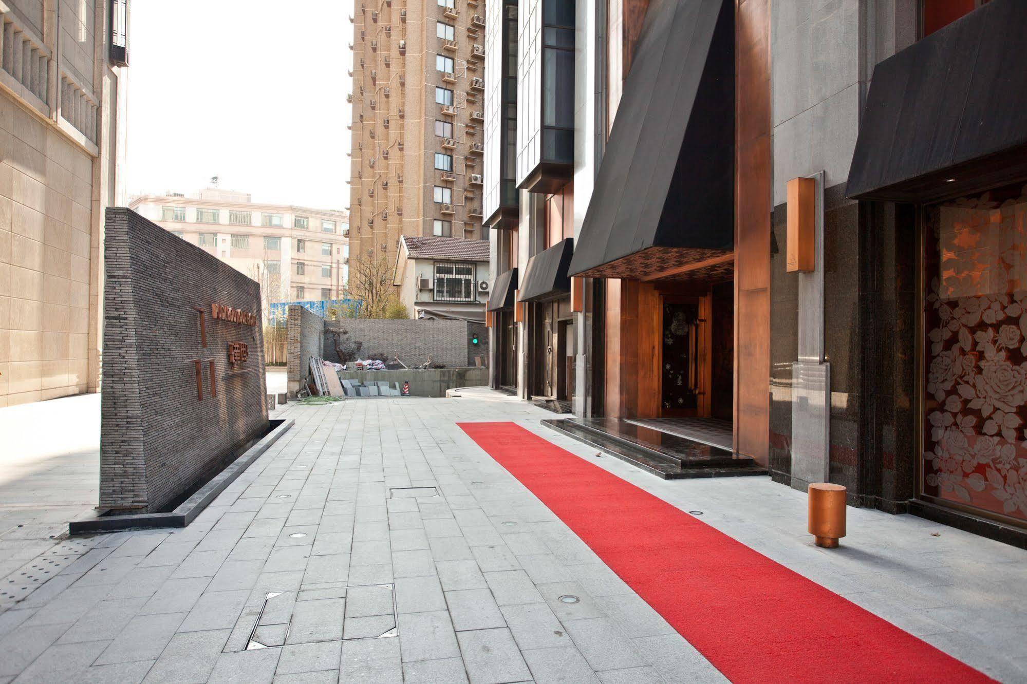 Pudi Boutique Hotel Fuxing Park Shanghai Exterior foto