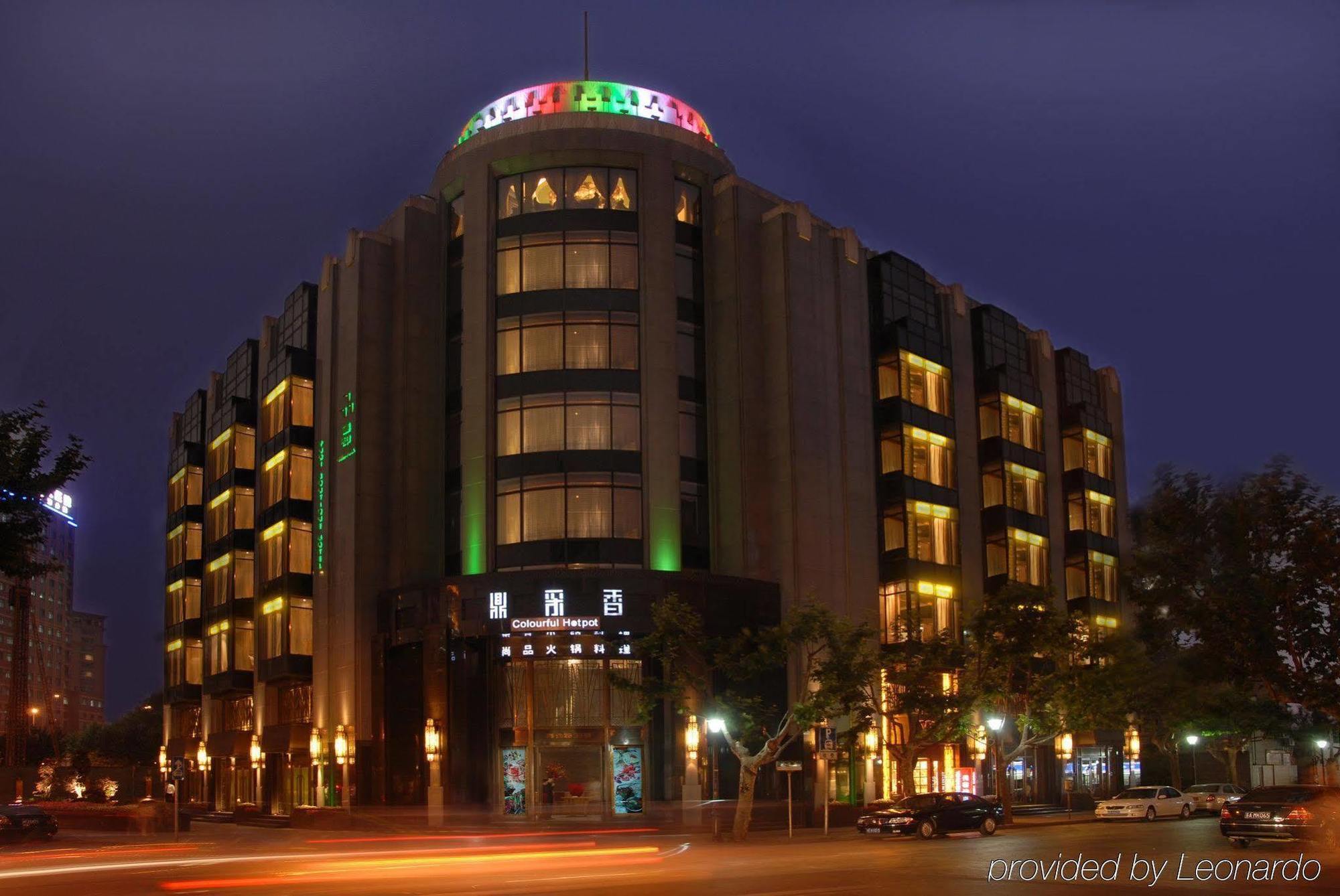 Pudi Boutique Hotel Fuxing Park Shanghai Exterior foto